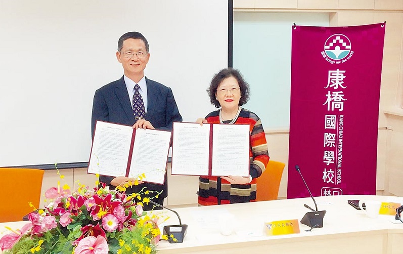 【中國時報】康軒與4校合作 培育師資生：為協助國內師範校院畢