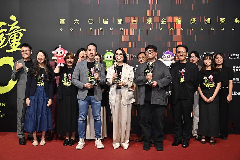 【中央社】《碰碰紅綠豆》勇奪金鐘獎動畫大獎　臺灣原創教育動畫