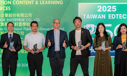【中央社】康軒雲學校蟬聯HolonIQ臺灣教育科技50強<b