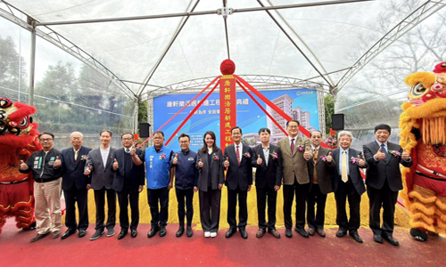 【聯合報】康軒文教集團跨域打造長租型樂齡宅 規畫171戶預計