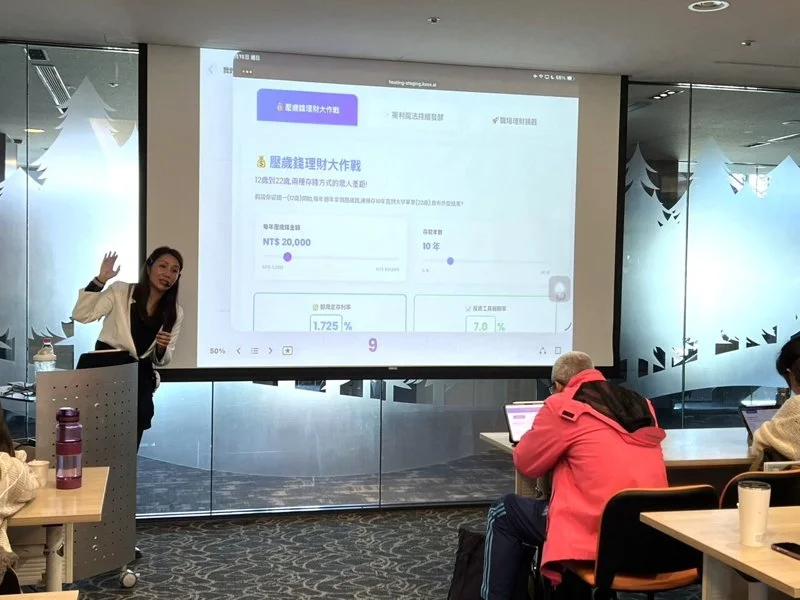 【聯合新聞網】康軒文教攜手矽谷新創Kuse打造全臺首創「最懂