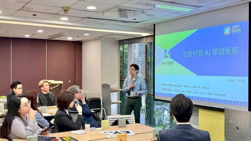 【工商時報】AI驅動易晨智能攜手康軒 進軍醫療並插旗越南(謝