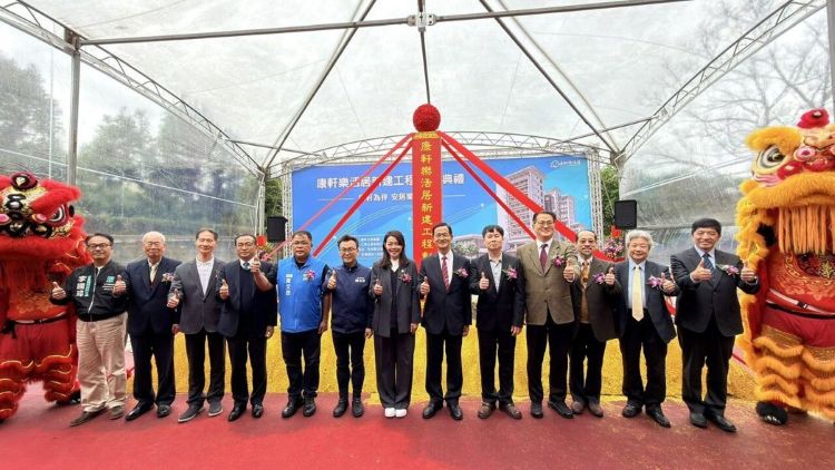 【經濟日報】康軒搶攻銀髮宅1／開辦學校、編教科書都很強 為何