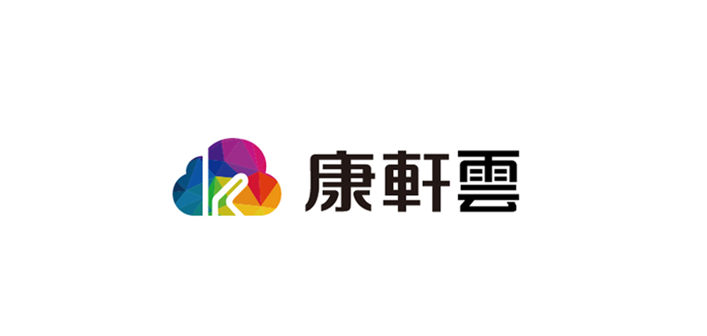 康軒雲