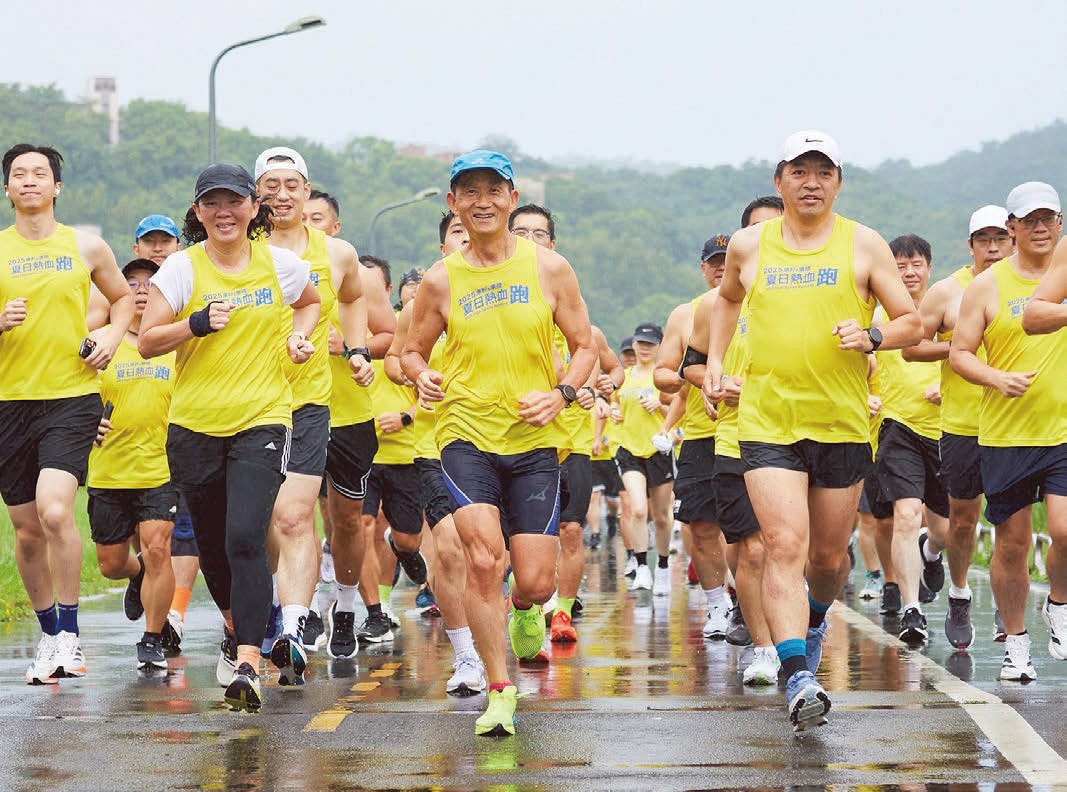 Sports and Cultural Activities