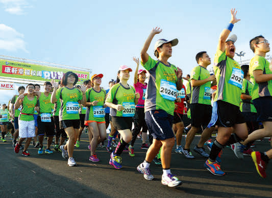 Sports and Cultural Activities