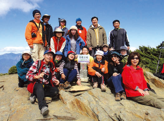 Sports and Cultural Activities