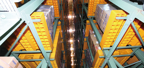 Taoyuan Distribution Center