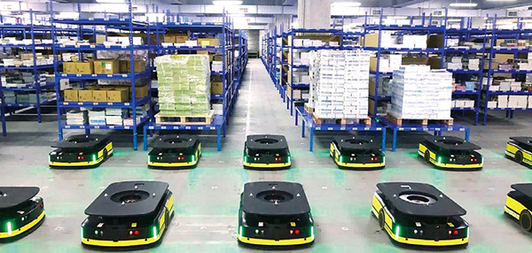 Taoyuan Distribution Center