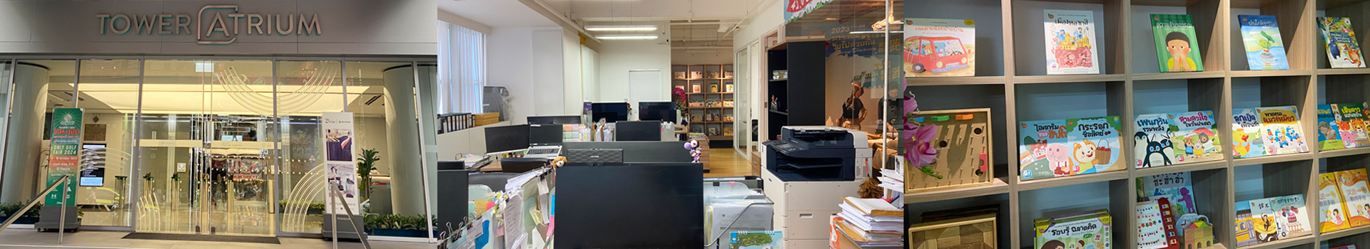 Our Businesses