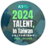 康軒文教集團｜TALENT, in Taiwan，台灣人才永續行動聯盟標章